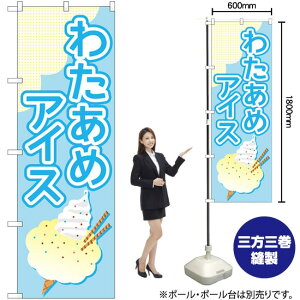 킽߃ACX iFj ̂ڂ TR-176 i󒍐YiELZsj