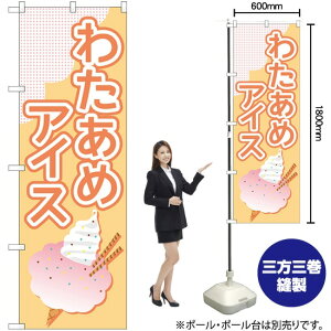 킽߃ACX iIWFj ̂ڂ TR-177 i󒍐YiELZsj