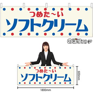  \tgN[ ig j YK-1306 i󒍐YiELZsj