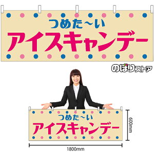  ACXLf[ igj YK-1308 i󒍐YiELZsj