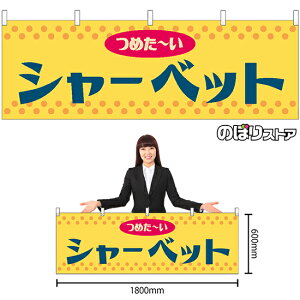  V[xbg igj YK-1310 i󒍐YiELZsj