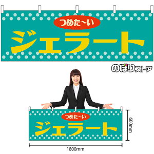  WF[g igj YK-1311 i󒍐YiELZsj