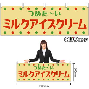  ~NACXN[ igj YK-1312 i󒍐YiELZsj