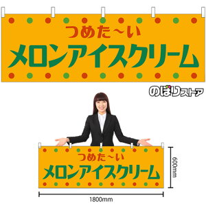  ACXN[ ig j YK-1319 i󒍐YiELZsj