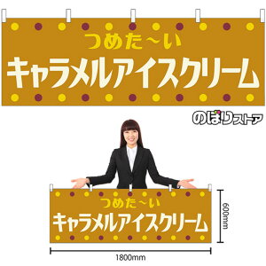  LACXN[ igj YK-1324 i󒍐YiELZsj