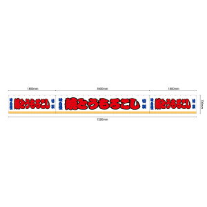 yTCYEJ[Iׂ܂z 䖋 ĂƂ낱   iԁEEEEj i󒍐YiELZsj