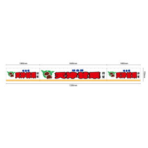 yTCYEJ[Iׂ܂z 䖋 VÊÌI   iԁEEEEj i󒍐YiELZsj