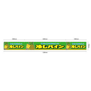 yTCYEJ[Iׂ܂z 䖋 ₵pC iEE΁j ₽Ă i󒍐YiELZsj