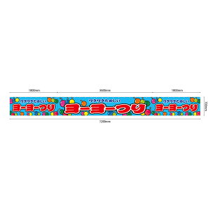 yTCYEJ[Iׂ܂z 䖋 [[ iFEԁEj NN̂ i󒍐YiELZsj