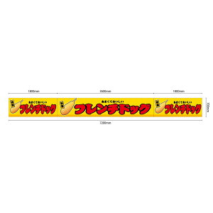 yTCYEJ[Iׂ܂z 䖋 t`hbO  ƂĂ ܂Ă ij iP`bvEj i󒍐YiELZsj