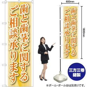 ƎsɊւ邲k܂ ̂ڂ YN-225i󒍐YiELZsj