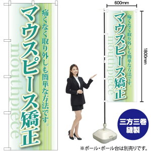 }EXs[X ̂ڂ YN-228i󒍐YiELZsj