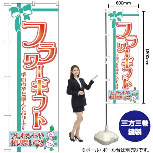 t[Mtg ̂ڂ YN-25i󒍐YiELZsj