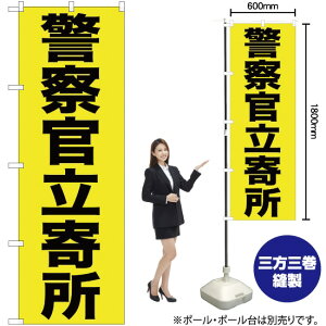 x@ ̂ڂ YN-258i󒍐YiELZsj