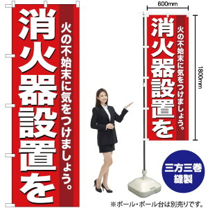 Ίݒu ̂ڂ YN-285i󒍐YiELZsj