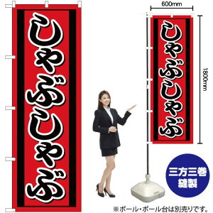 Ԃ ̂ڂ YN-34i󒍐YiELZsj