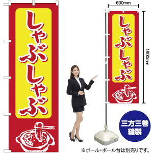 Ԃ CXgt ̂ڂ YN-35i󒍐YiELZsj