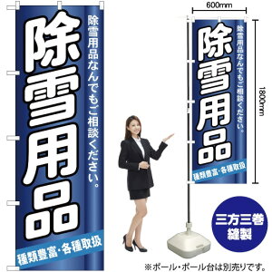 pi ̂ڂ YN-406i󒍐YiELZsj