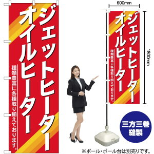 WFbgq[^[ICq[^[ ̂ڂ YN-427i󒍐YiELZsj