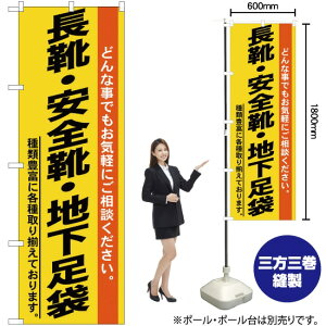 C ESC En ̂ڂ YN-436i󒍐YiELZsj