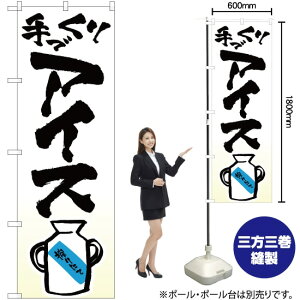 ÂACX ̂ڂ YN-465i󒍐YiELZsj