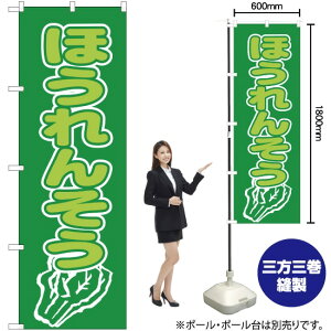 ق񂻂 ̂ڂ YN-492i󒍐YiELZsj