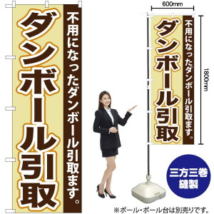 _{[ ̂ڂ YN-551i󒍐YiELZsj