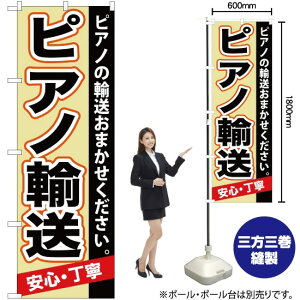 sAmA ̂ڂ YN-553i󒍐YiELZsj