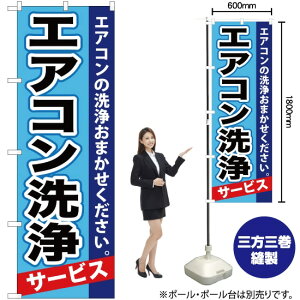 GAR ̂ڂ YN-568i󒍐YiELZsj