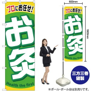  ̂ڂ YN-625i󒍐YiELZsj