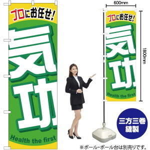 C ̂ڂ YN-635i󒍐YiELZsj