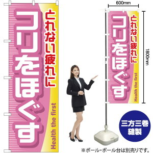 Rق ̂ڂ YN-654i󒍐YiELZsj