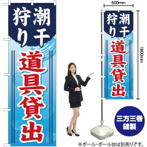  ݏo ̂ڂ YN-736i󒍐YiELZsj