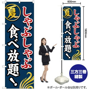  ԂԐHו ̂ڂ YN-760i󒍐YiELZsj