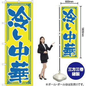 ₵ ̂ڂ YN-765i󒍐YiELZsj