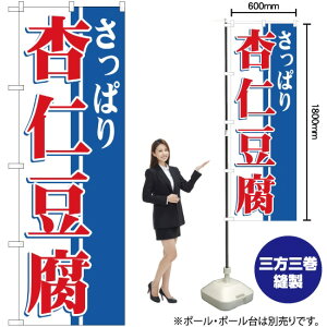 ςǐm ̂ڂ YN-766i󒍐YiELZsj