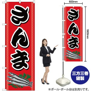  ̂ڂ YN-791i󒍐YiELZsj