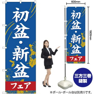 ~ EV~tFA ̂ڂ YN-841i󒍐YiELZsj