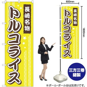 薼gRCX ̂ڂ YN-852i󒍐YiELZsj