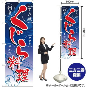 痿 ̂ڂ YN-878i󒍐YiELZsj