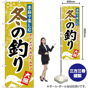 ~̒ނ ̂ڂ YN-882i󒍐YiELZsj