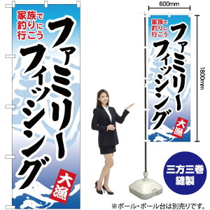 t@~[tBbVO ̂ڂ YN-883i󒍐YiELZsj