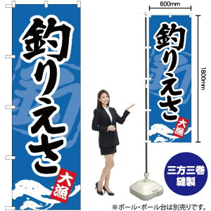 ނ肦 ̂ڂ YN-889i󒍐YiELZsj