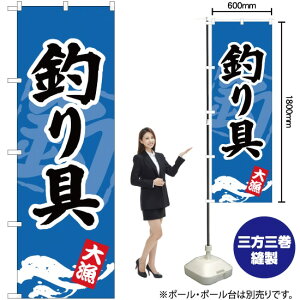 ނ ̂ڂ YN-890i󒍐YiELZsj