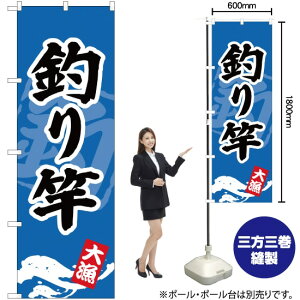 ނ ̂ڂ YN-891i󒍐YiELZsj