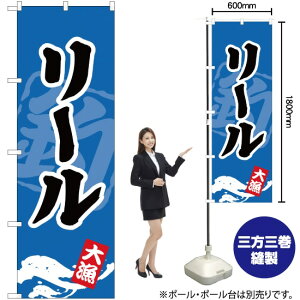 [ ̂ڂ YN-892i󒍐YiELZsj