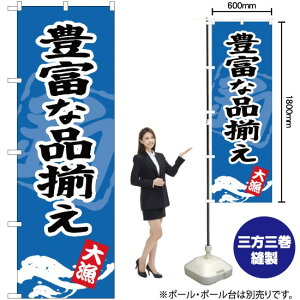 Lxȕi ̂ڂ YN-897i󒍐YiELZsj