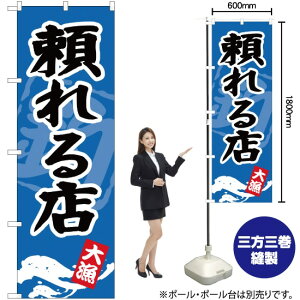 X ̂ڂ YN-898i󒍐YiELZsj