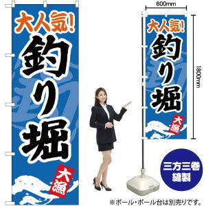 ނx ̂ڂ YN-899i󒍐YiELZsj