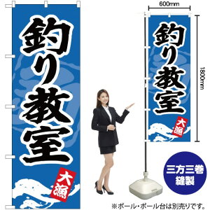 ނ苳 ̂ڂ YN-900i󒍐YiELZsj